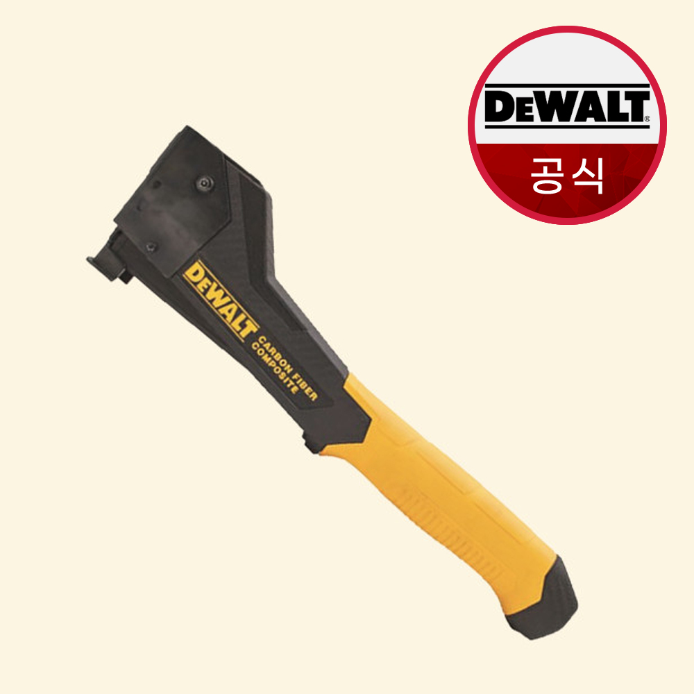 디월트 해머타카 카본화이버 건타카 DWHT75900 멀티 손타카 목공용 타카총 - 상품 이미지