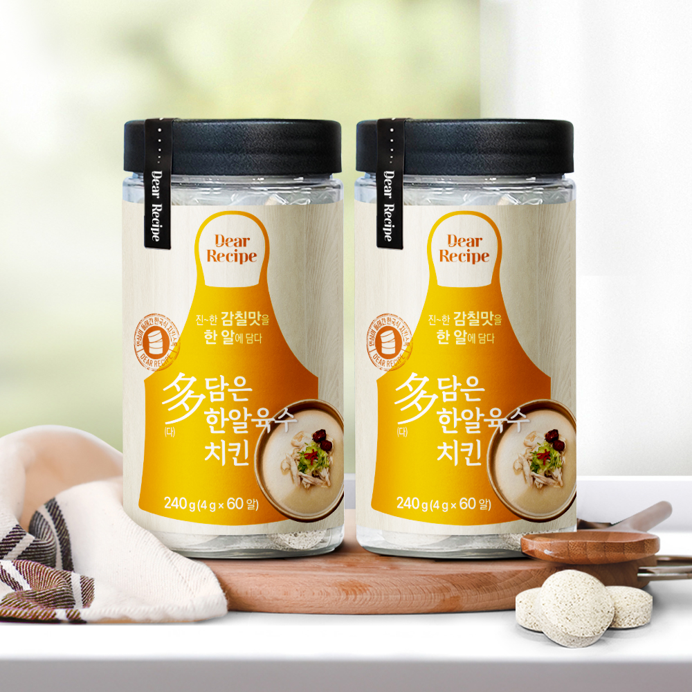 다담은 한알 코인육수 동전 조미료 치킨, 60개입, 1개 이미지 6