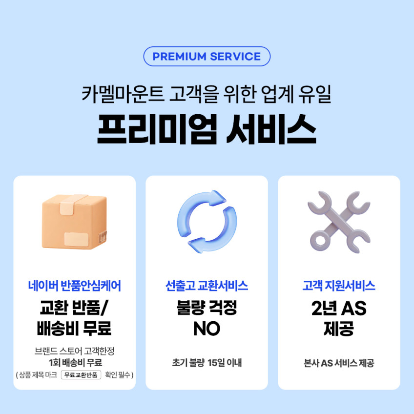 카멜마운트 PMA2X 초 고중량 프리미엄 암타입 싱글 모니터 거치대 모니터암 판매처 상세 정보 이미지 4