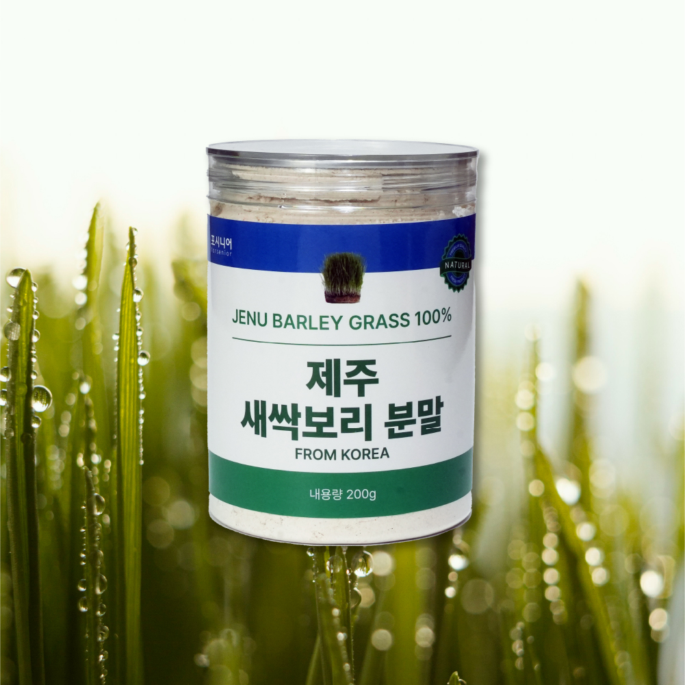 포시니어 국내산 제주도 새싹보리 분말 가루 파우더 보리 싹 100% - 상세 이미지 3