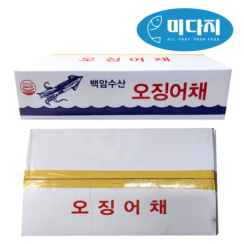 미다지 국내 가공 손질 냉동 무라 오징어 귀채 벌크 4kg 이미지 6