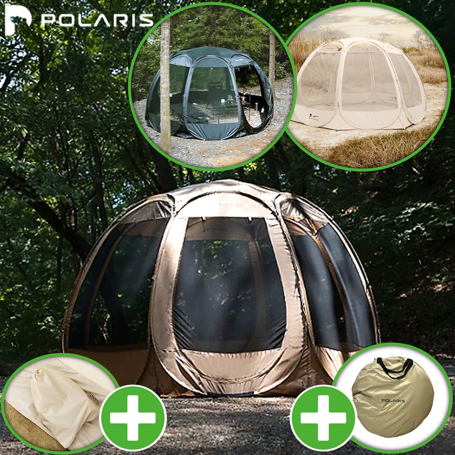 폴라리스 P1 메쉬 컴팩트 원터치 텐트 쉘터 돔 콤팩트
