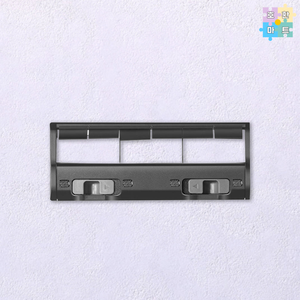 [호환] 에코백스 로봇청소기 T9 메인브러쉬 커버 호환마트