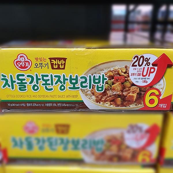 오뚜기 차돌 강된장 보리밥 310g x 6입 : 미세스 에브리싱