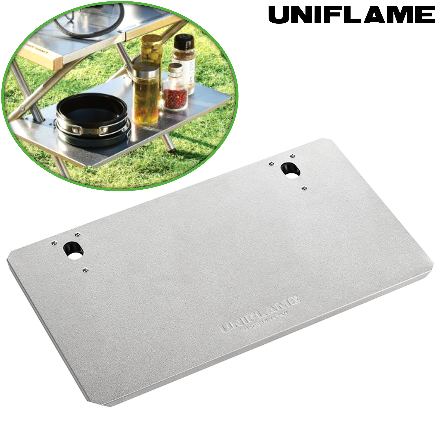 유니프레임 레그랙 보조 선반 상판 파이어 테이블 M 전용