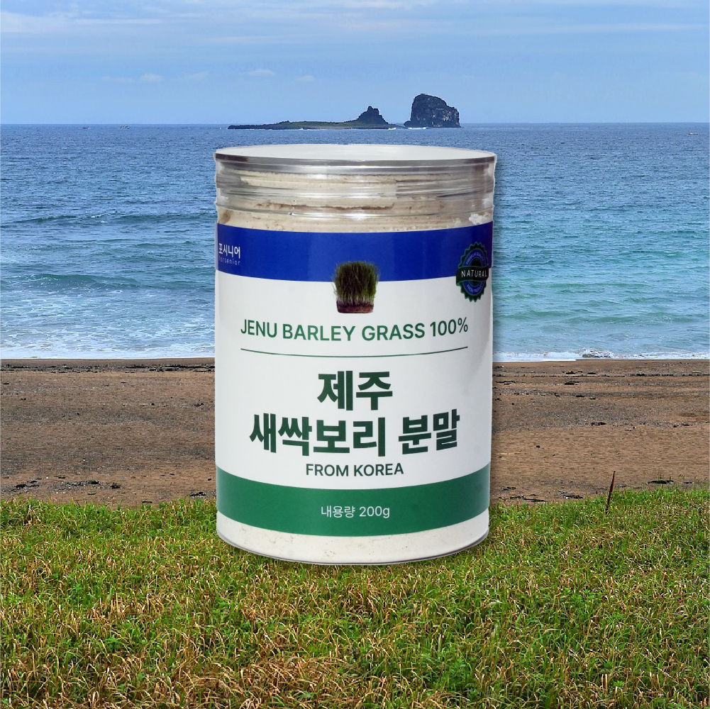 포시니어 국내산 제주도 새싹보리 분말 가루 파우더 보리 싹 100%