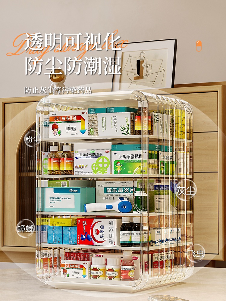 약수납장 보관 슬라이딩 서랍장 미니 수납 소품 다용도 병원 수납정리장 투명 정리함 - 상세 이미지 4