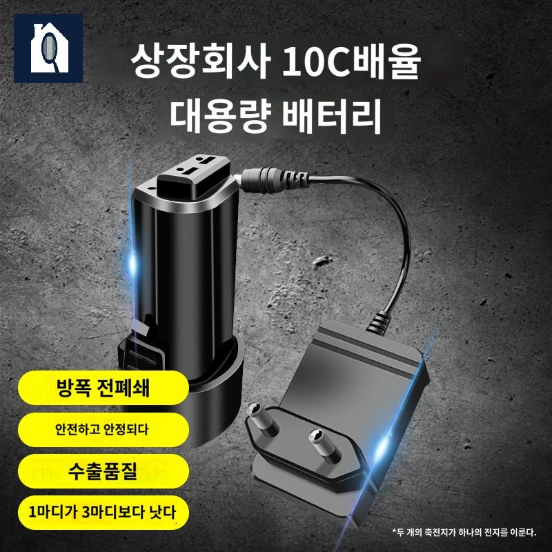 풀베는 제초기 잔디 미니 벌초기 깍기 예초기 기계 휴대용 소형 정원 - 상세 이미지 3