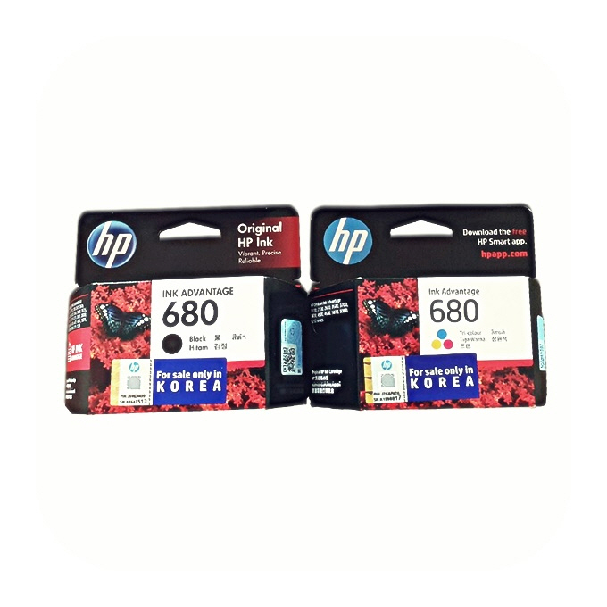 HP DeskJet Ink Advantage 3835 프린터 정품 잉크 : 예마니
