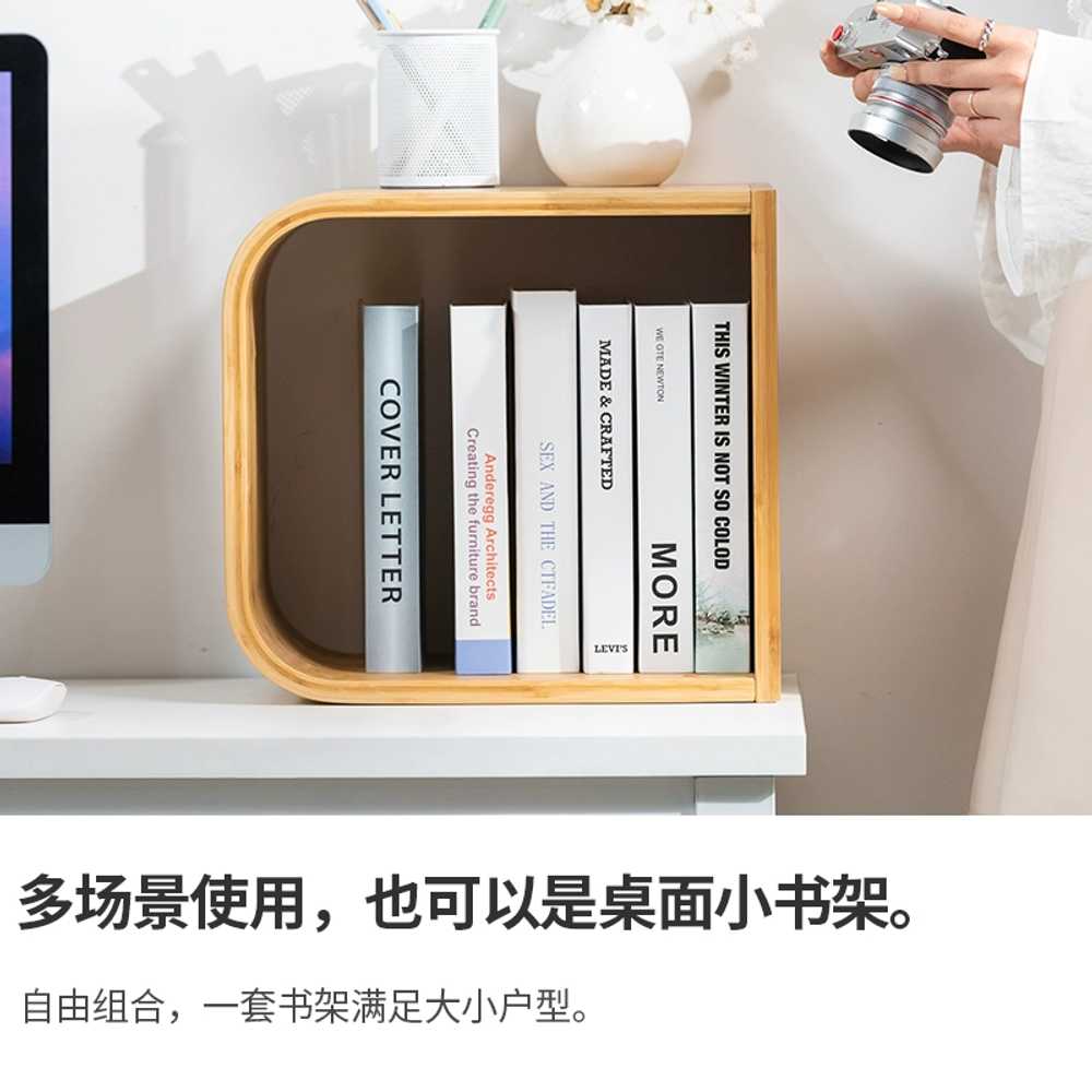 북타워 책선반 원목 독특한 인테리어 스탠딩 진열대 책 - 상세 이미지 3