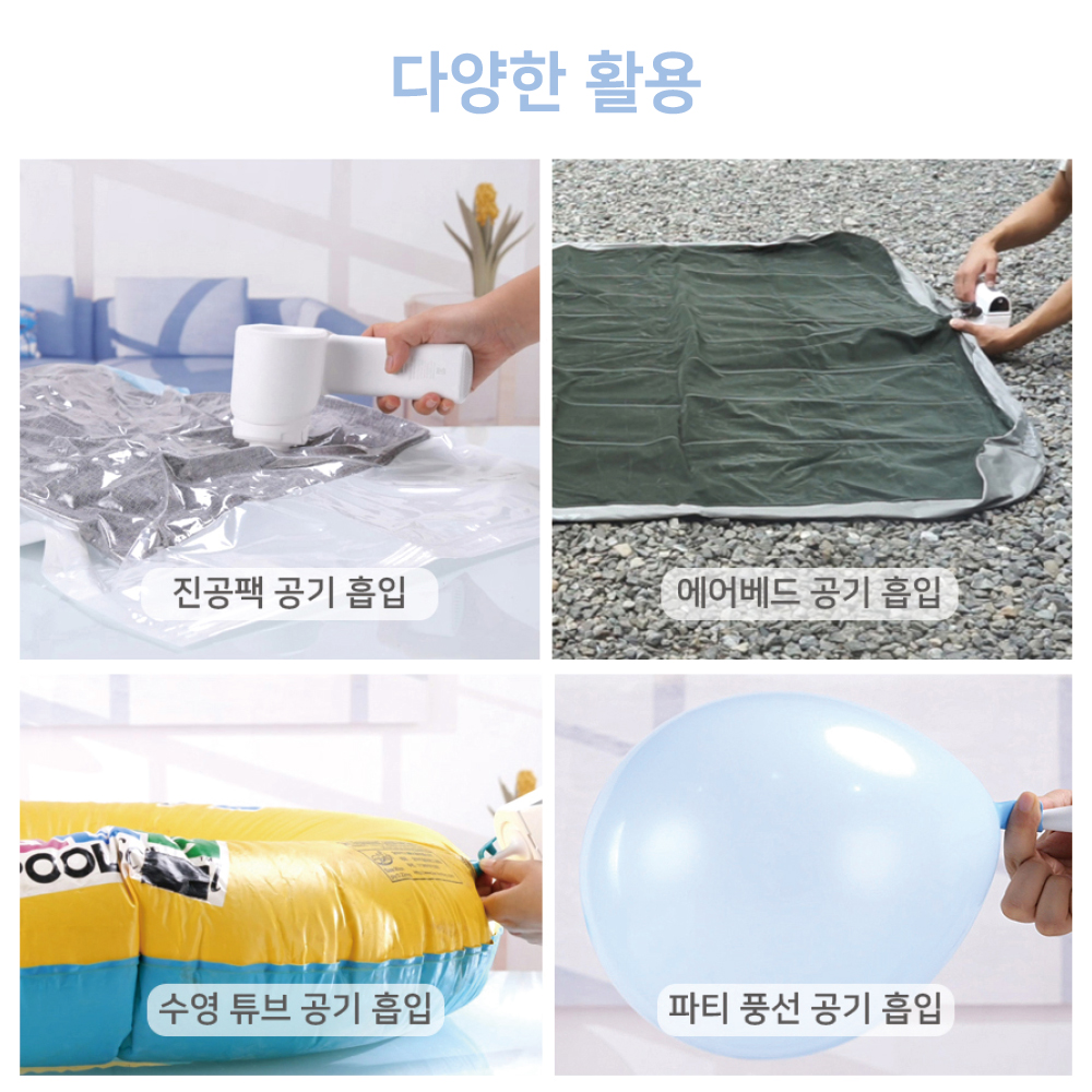 나비 무선 청소기 소형 미니 원룸 핸디 스틱 8종노즐 NV164-VCC1H 이미지 8