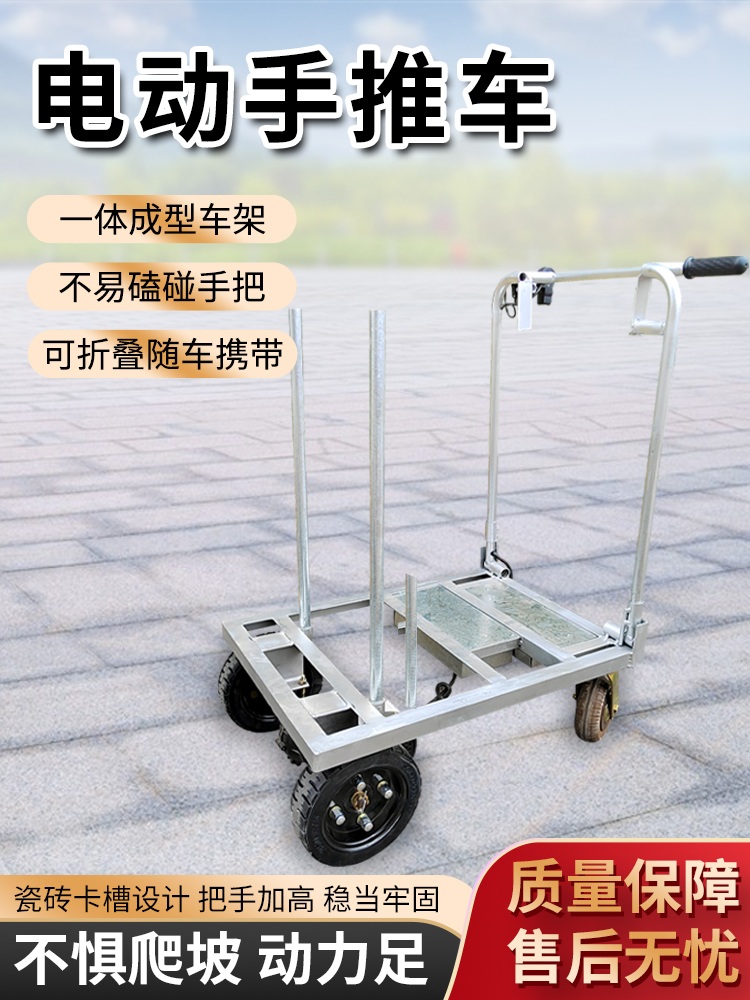 카트기 구루마 접이식 핸드카 밀차 끌차 짐수레 가구 일반 납산 500kg - 상세 이미지 2