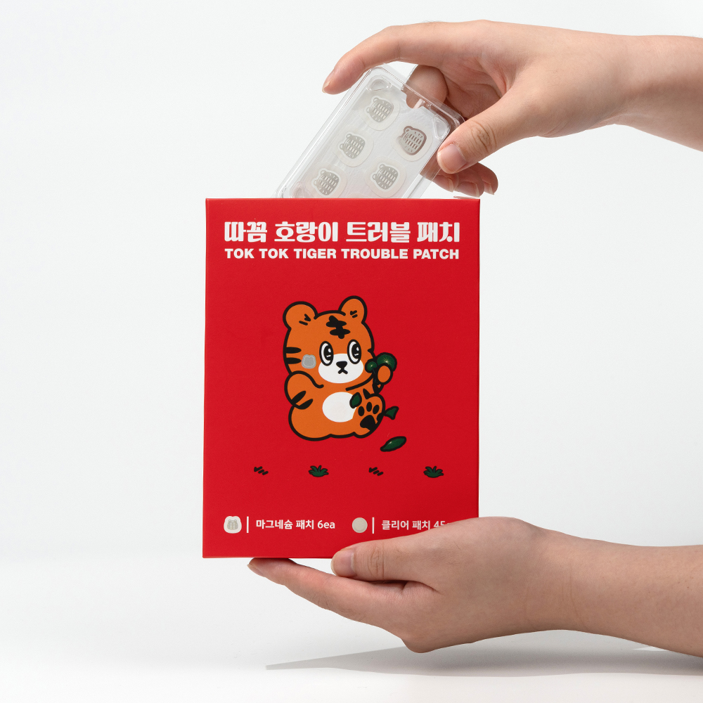 따꼼 호랑이 트러블 패치 중형(6매+45매) - 상세 이미지 3