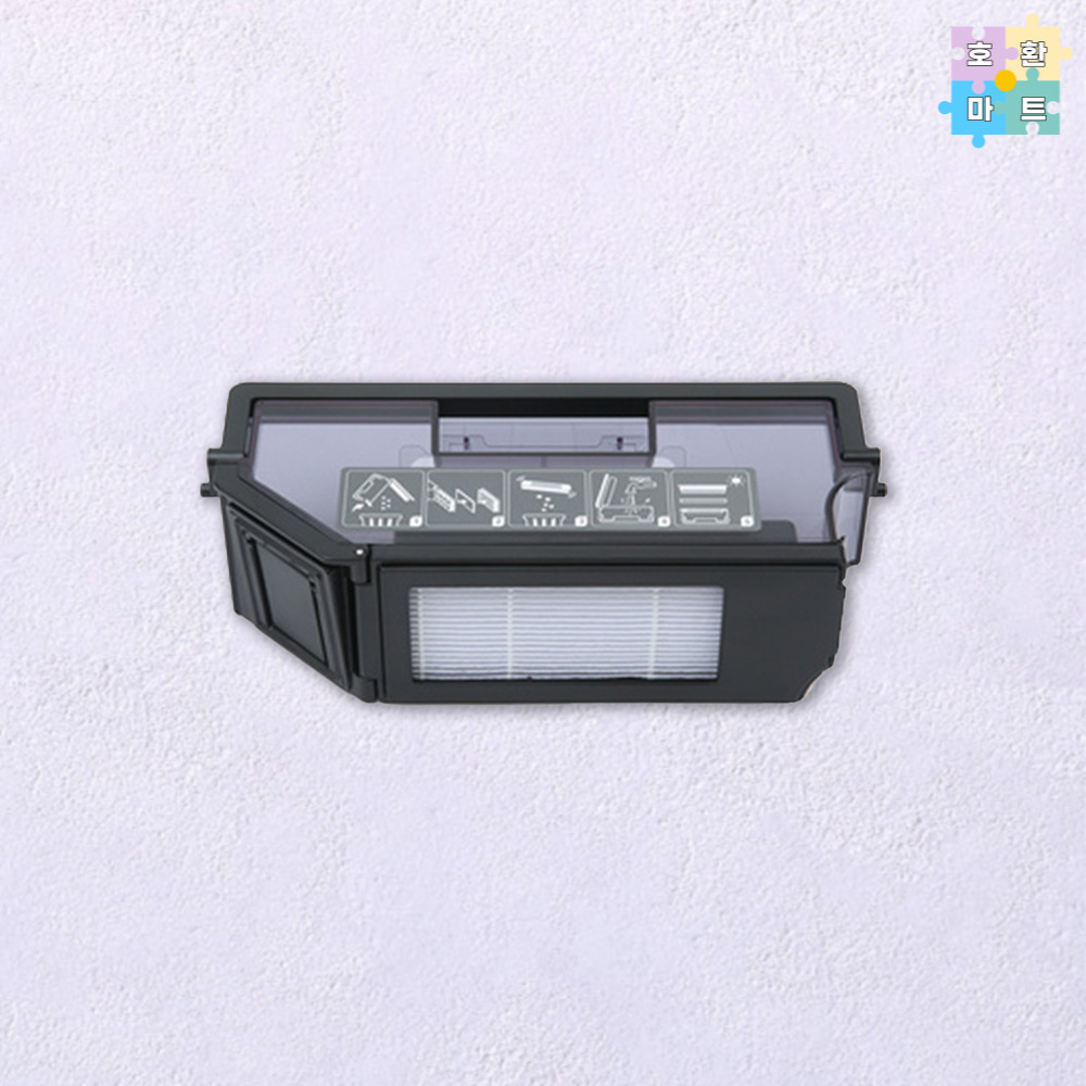 [호환] 에코백스 로봇청소기 X1 먼지통 호환마트