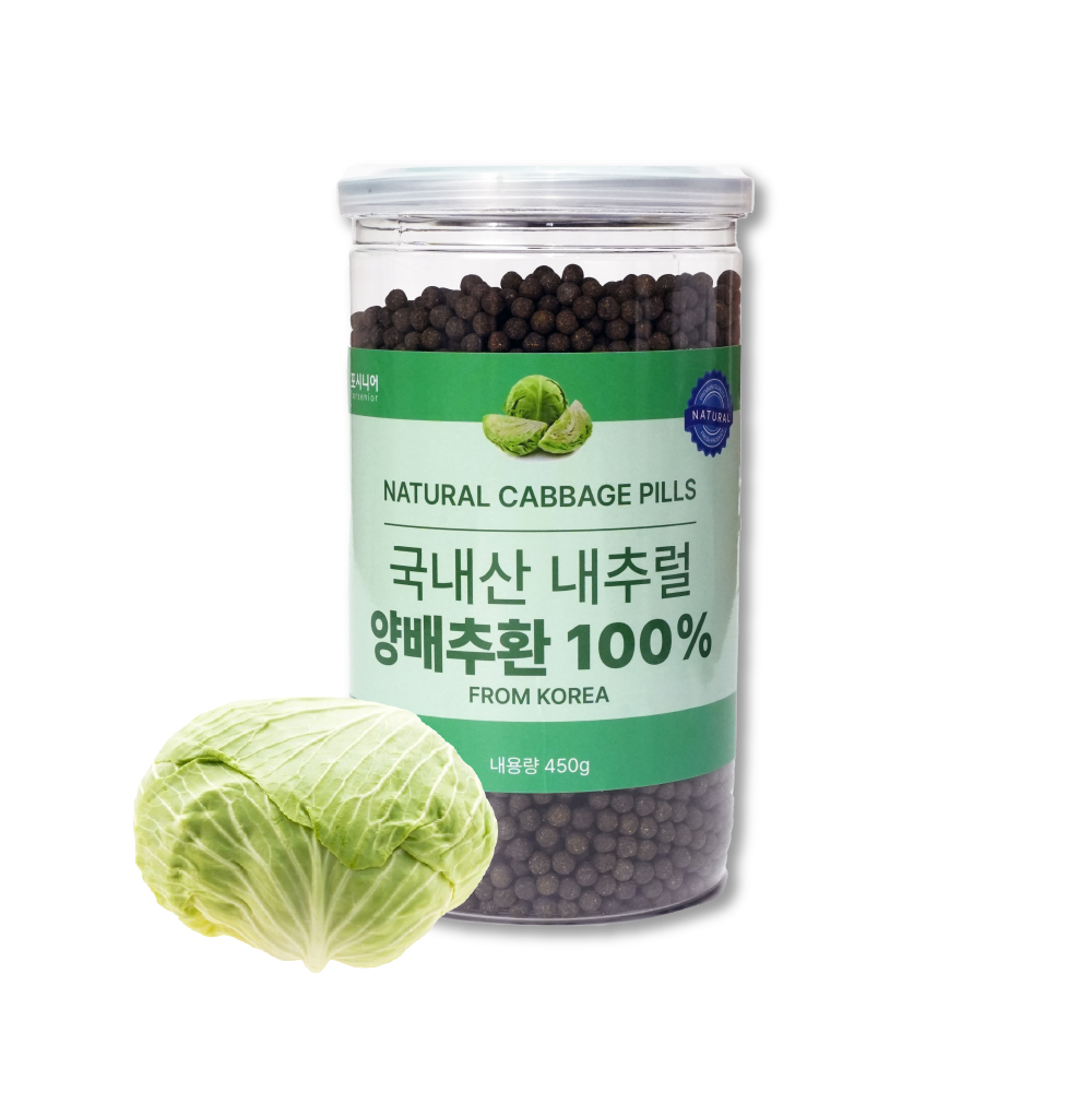 포시니어 국내산 양배추환 국산 내추럴 양배추환 100% 450g - 상세 이미지 2
