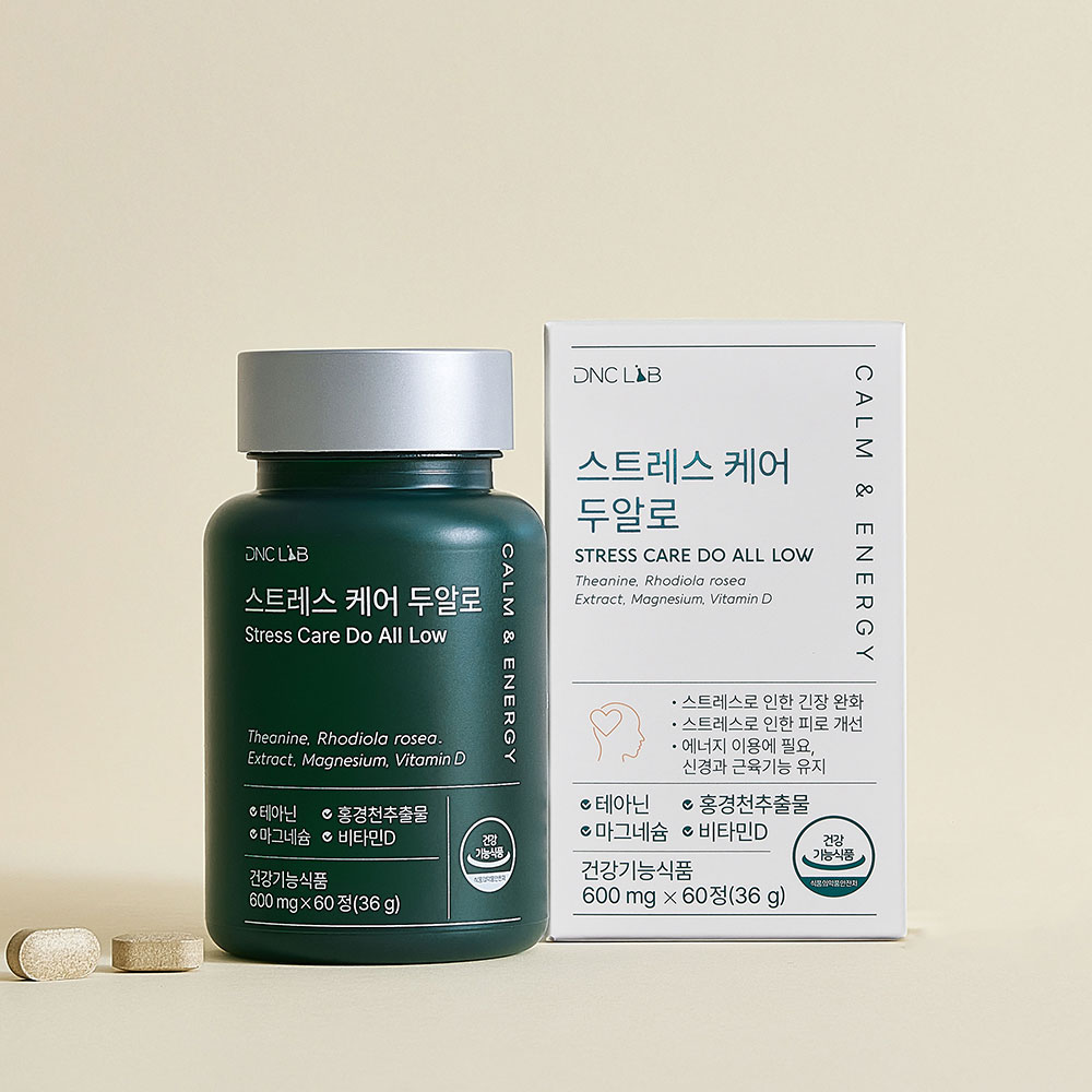 스트레스케어두알로 테아닌 홍경천 추출물 피로회복 긴장완화 식약처 인정 이미지 8