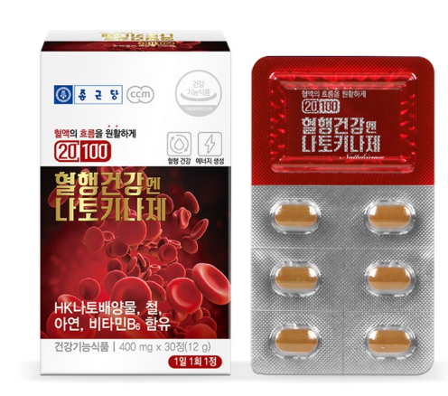 키토나제12효소 초나토키나제 효능 일본 낫토정 나토킨 30정 - 상품 이미지