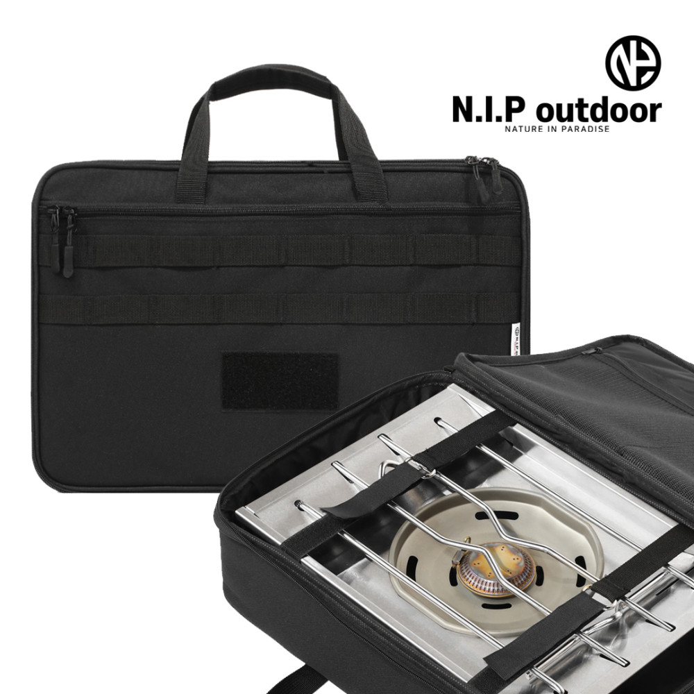 [호환] N.I.P 파워 플랫버너 가방 / 스노우피크 플랫버너 수납