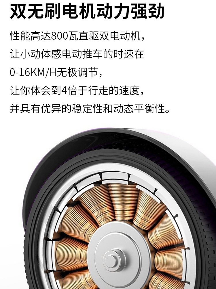 전기손수레 리어카 전동 바퀴 운반 밀바 L카 트롤리 500W 180KG 72X49CM 30KM - 상세 이미지 4