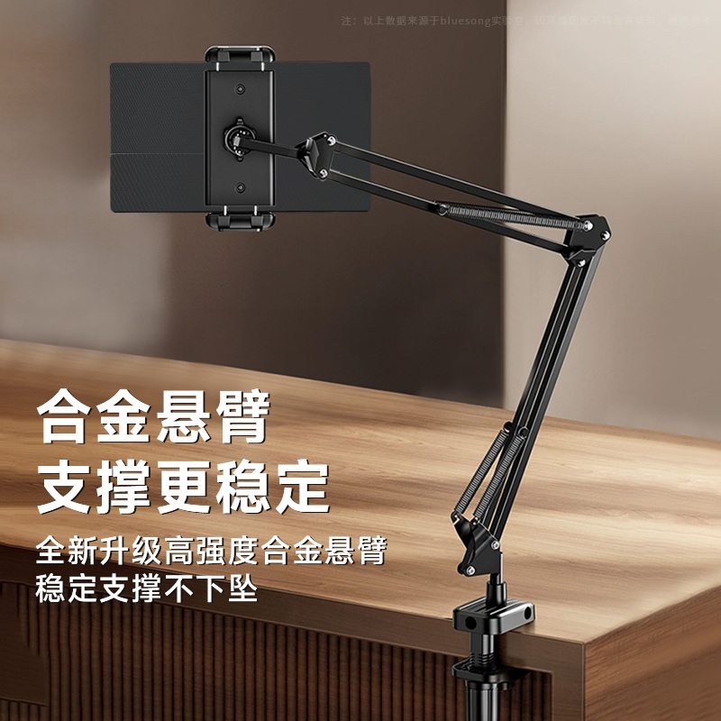 모니터암 책상 브라켓 높이조절 16인치 수직 스크린 - 상세 이미지 2