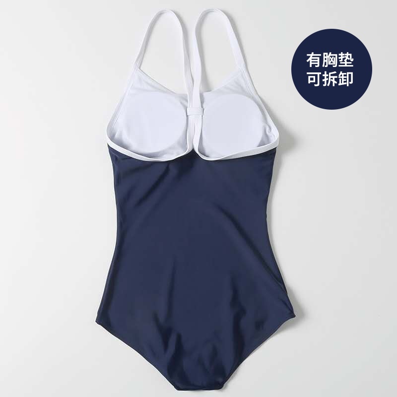 언니네 산지직송 4화 안은진 수영복 바디슈트 물놀이 배색 의상 옷 패션 - 상세 이미지 3
