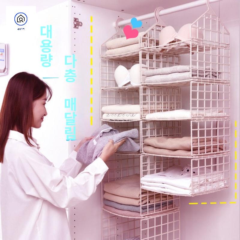 옷정리함 행잉오거나이저 옷장수납걸이 3단 - 상품 이미지