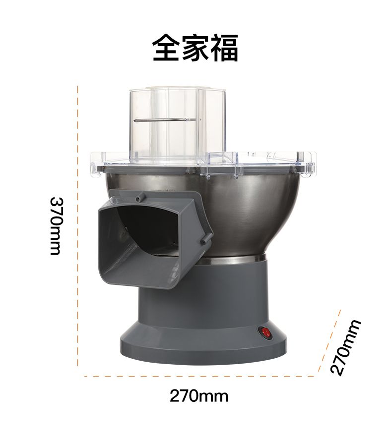 업소용 채칼날 야채 슬라이스날 나이프 2/3/4MM 깍두기 기계 겸용제품 채칼날 2mm - 상세 이미지 2