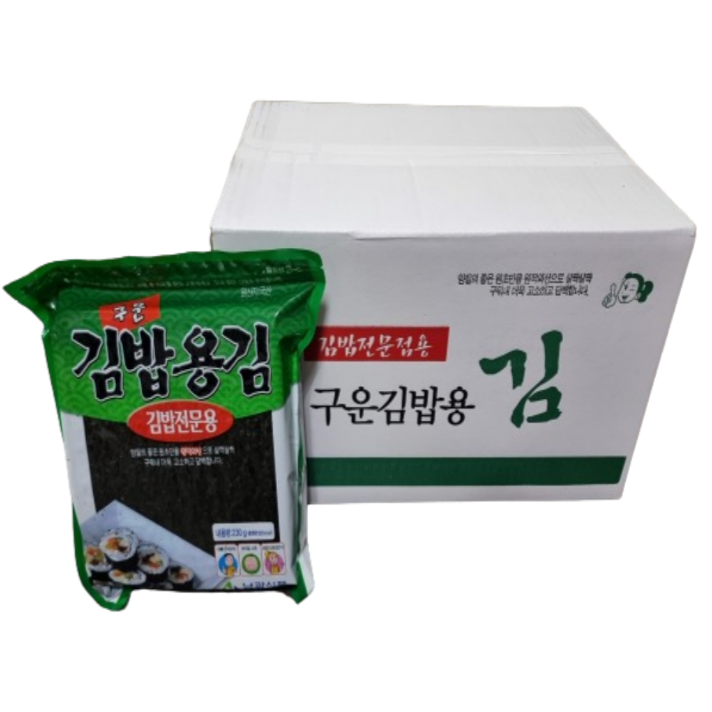남광 구운김밥김 업소용 김밥용김 100매 생김 무조미 230g 10봉 - 메인 이미지