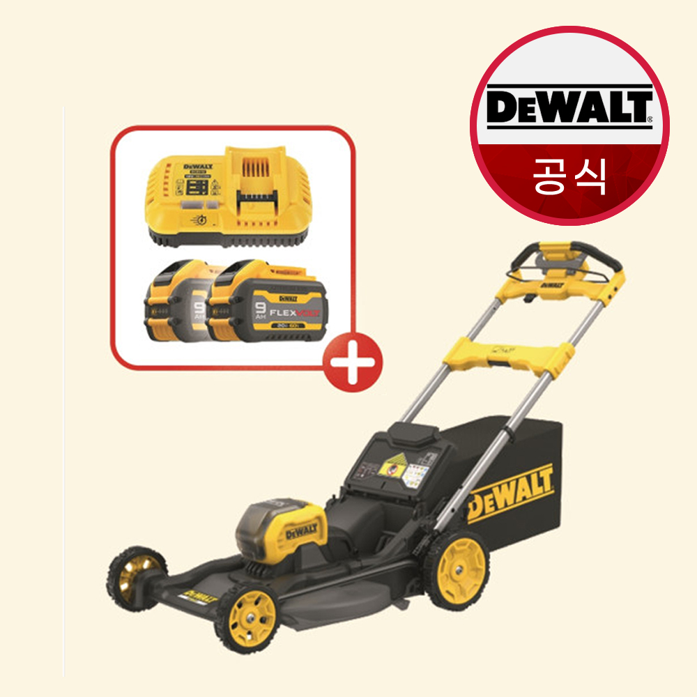 디월트 충전 잔디깎이 DCMWSP550X2 60V 무선 배터리 충전기 세트