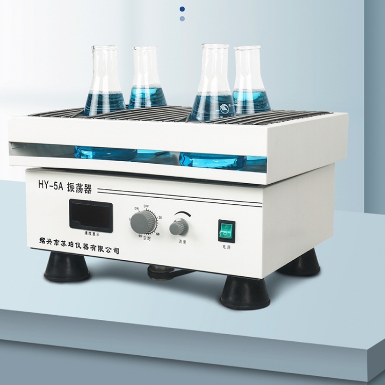 수평 쉐이커 교반기 진탕기 자동 분산기 혼합기 배합 도료 진동 조절식