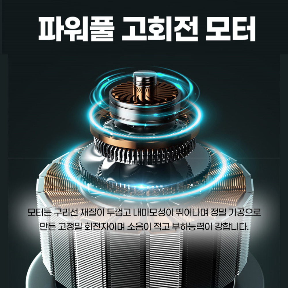 미니방수면도기 휴대용 전기 소형 면도기 이미지 8