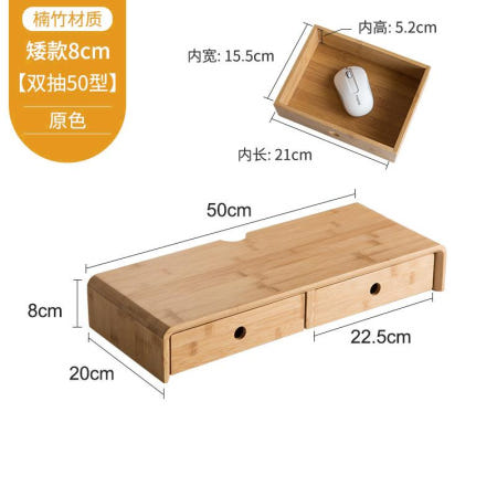 [해외]우드 모니터 서럽형 받침대 하부 수납장 수납함 데스크셋업 데스크테리어 a2991 A