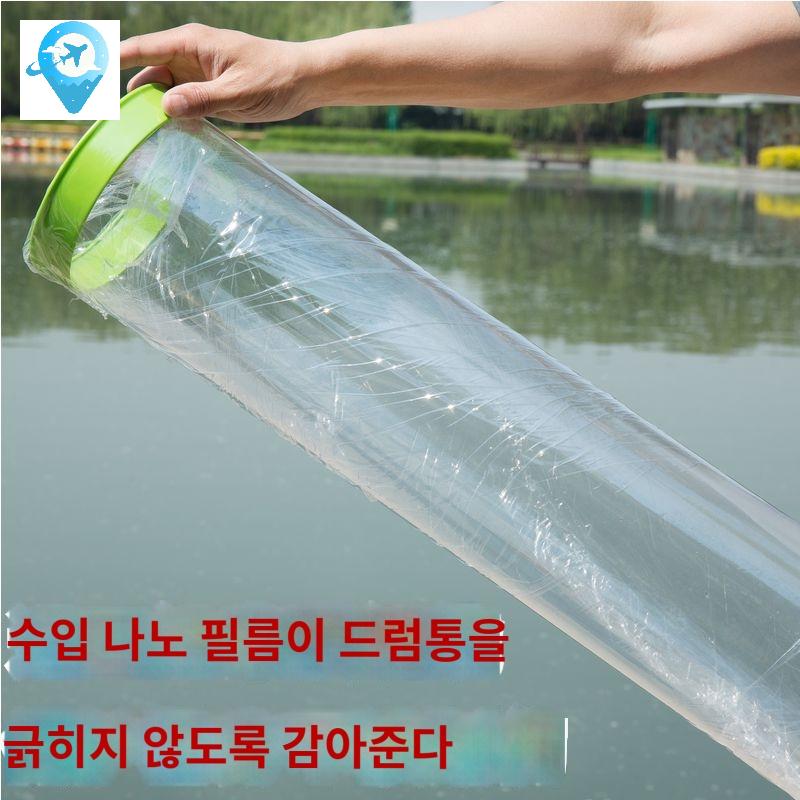 케이스 투명 부력통 낚시 찌맞춤통 너비 민물 맞춤통 수조 - 상세 이미지 3