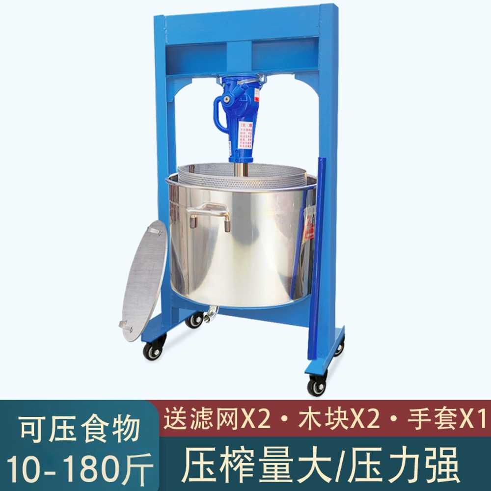 업소용 야채 탈수기 대용량 두부 물빼기 물기제거 10L 5톤 프레스 - 상세 이미지 2