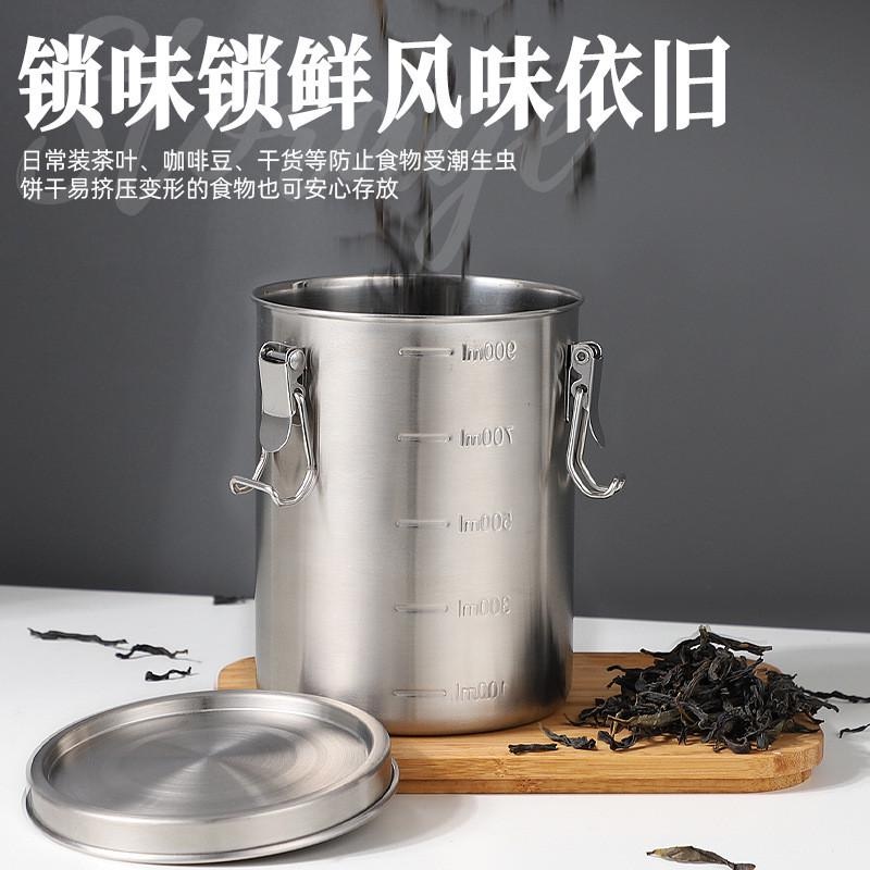 업소용 스테인레스 보관 용기 밀폐 저장 식품 대용량 밀봉 식료품 - 상세 이미지 5