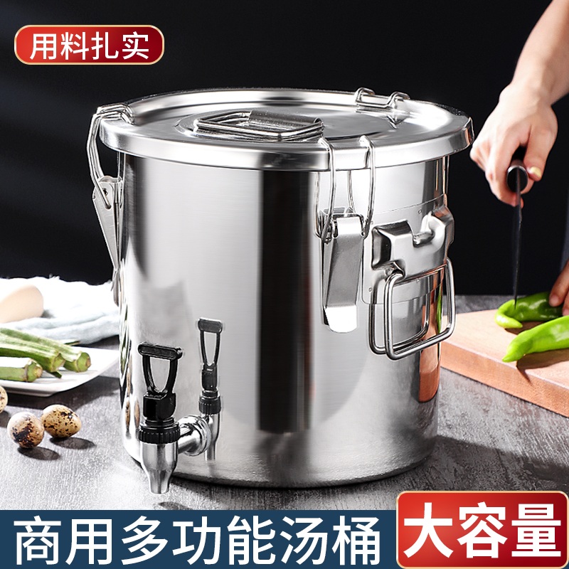 올스텐 밀폐 용기 스테인레스 보관 용기 업소용 저장 식품 대용량 - 상세 이미지 2