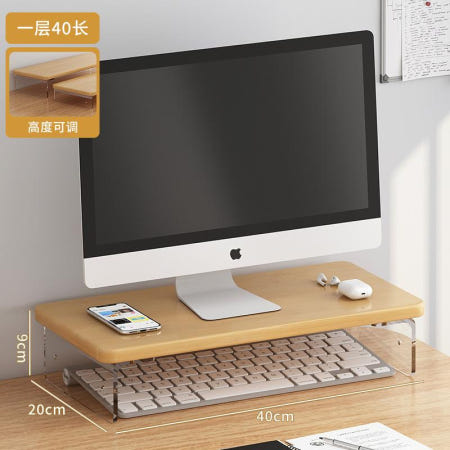 [해외]우드 모니터 롱 긴 받침대 하부 수납 가능 데스크셋업 데스크테리어 a2997 23