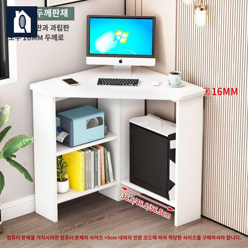 코너 책상 컴퓨터책상 모서리 테이블 공간 활용 ㄱ자 - 상세 이미지 2