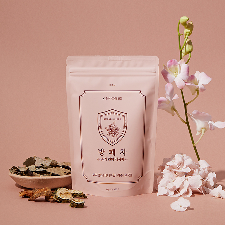 돼지감자 여주 바나바잎 수국잎 방패차 슈가컷팅레시피 3개세트