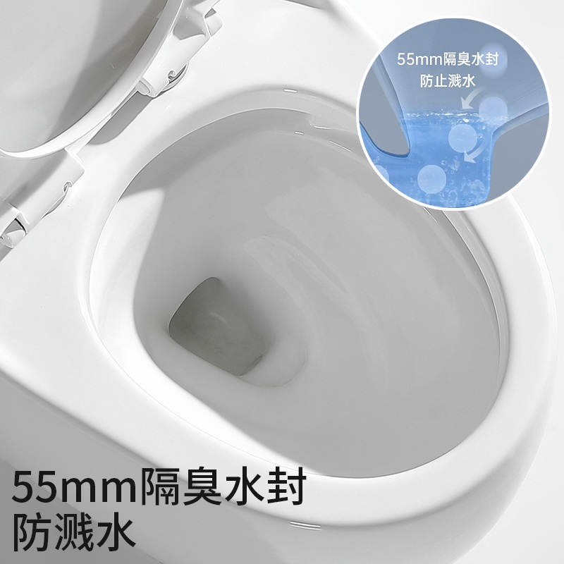 수세식 화장실 양변기 교체 세라믹 사이펀 욕실 투피스 치마형 냄새 방지 - 상세 이미지 5
