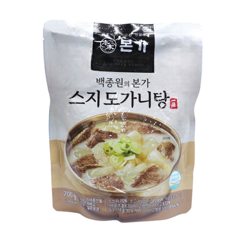 백종원 본가 스지 도가니탕 700g 10팩 : OLIVE몰