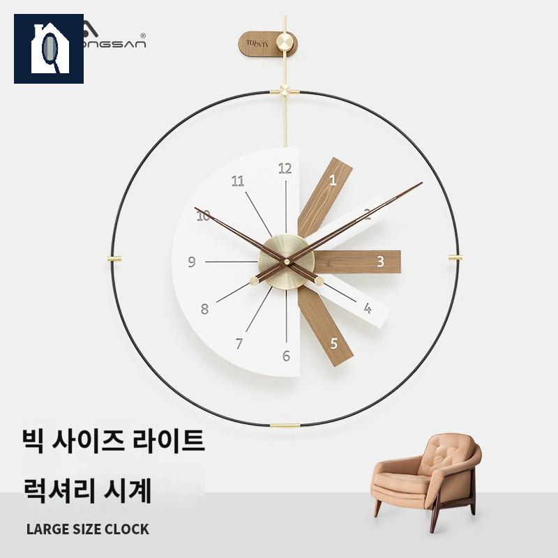 북유럽풍 벽시계 특이한 초대형 오브제벽시계 - 상세 이미지 2