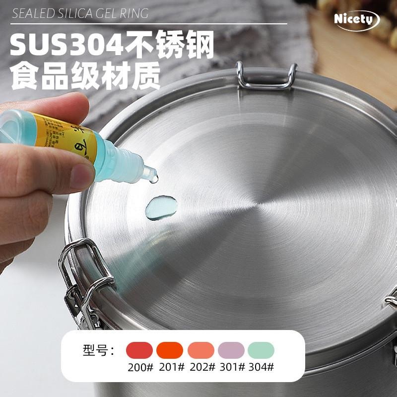 업소용 스테인레스 보관 용기 밀폐 저장 식품 대용량 밀봉 식료품 - 상세 이미지 4