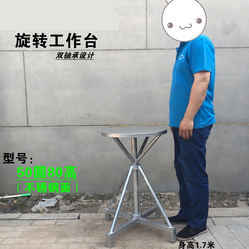 박스포장 회전 돌림판 360도 페인트 턴테이블 리프트 선반 스프레이 - 상세 이미지 3