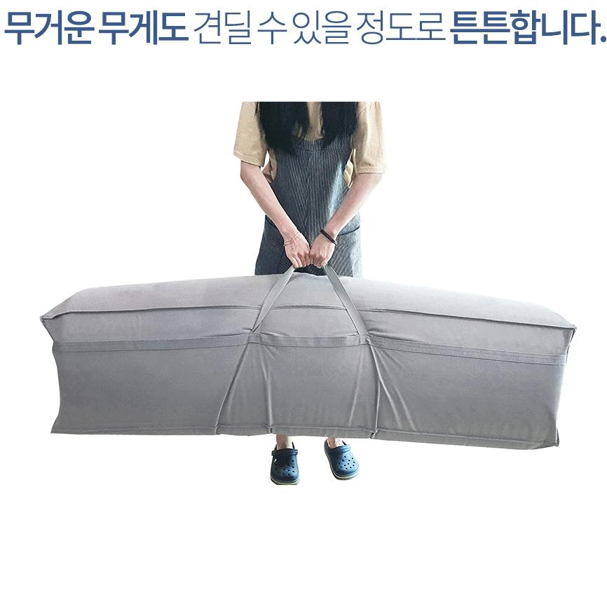 접이식 매트리스 보관가방 정리 토퍼 보관 가방 퀸 - 상세 이미지 2