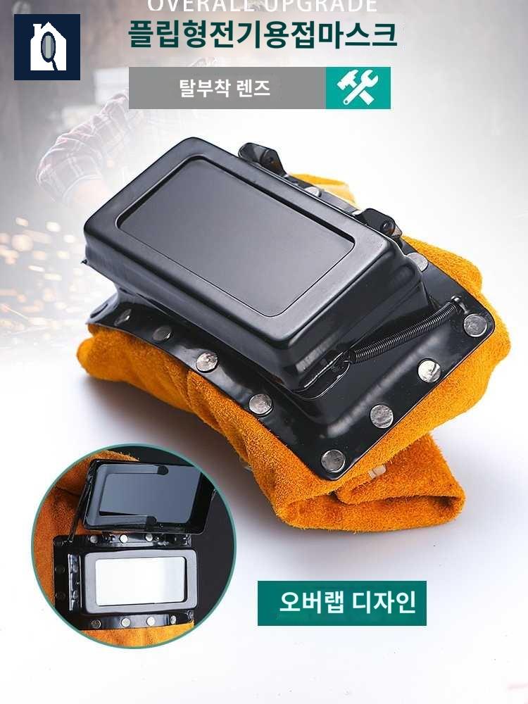 마스크 여름용 용접용 가죽 여름 용접두건 통기성 - 상세 이미지 4