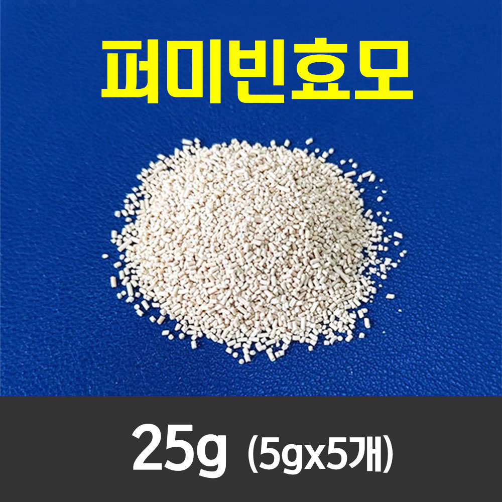 와인효모 퍼미빈 25g (5gx5개) 막걸리효모 덴마크산 - 상품 이미지