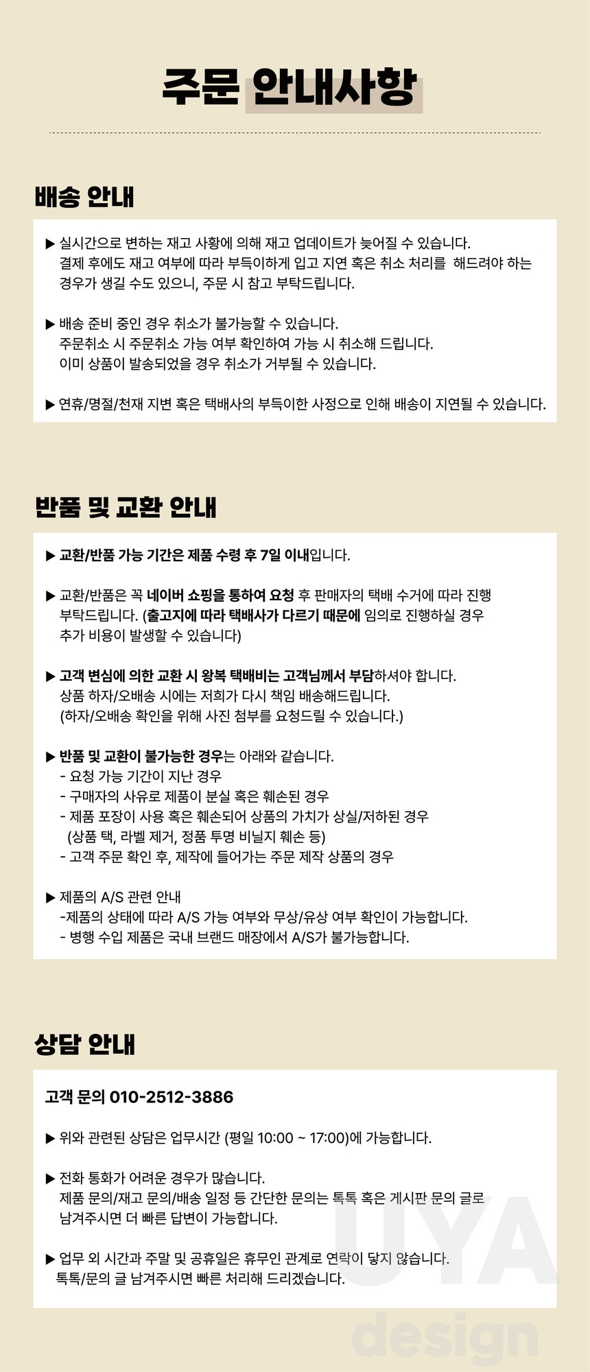 충전드라이버 조명 드릴 led 무선드라이버 - 상세 이미지 3