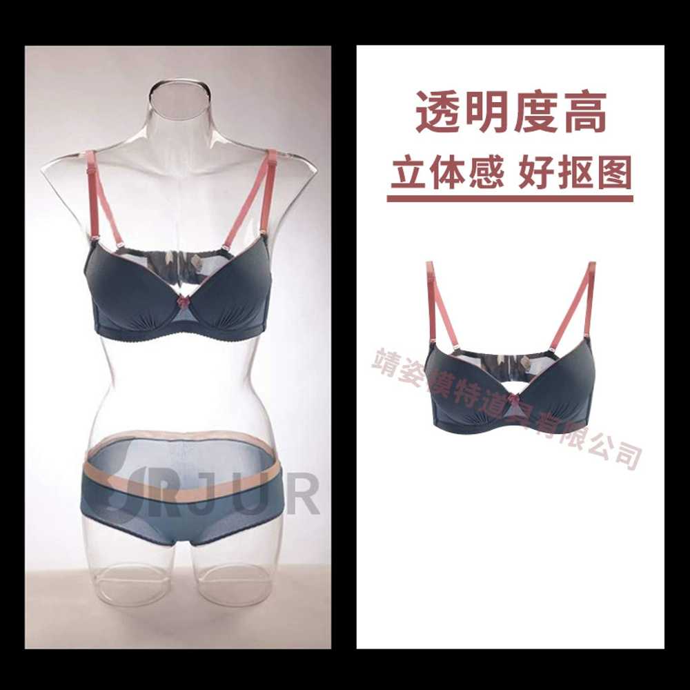 투명마네킹 전신 옷가게 속옷 상체 이너웨어 디피용 여성 굽은허리 - 상세 이미지 4