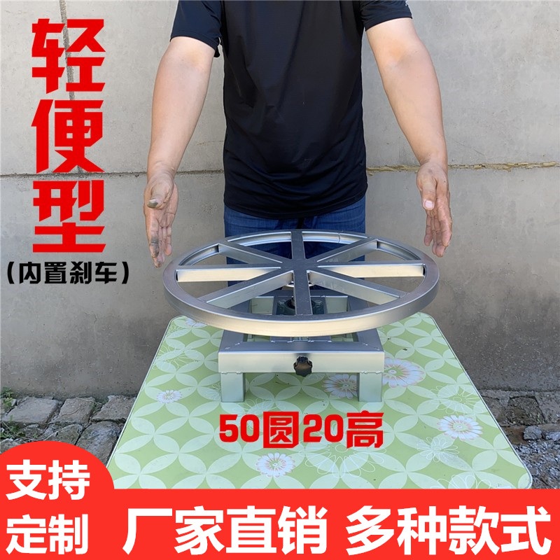 박스포장 회전 돌림판 360도 페인트 턴테이블 리프트 선반 스프레이 - 상세 이미지 2